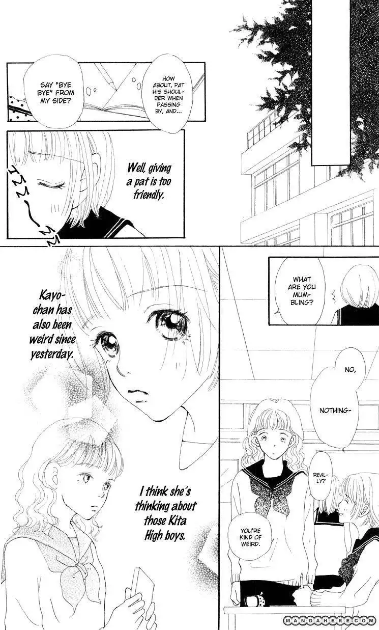 Kimi no Kachi Chapter 3 18